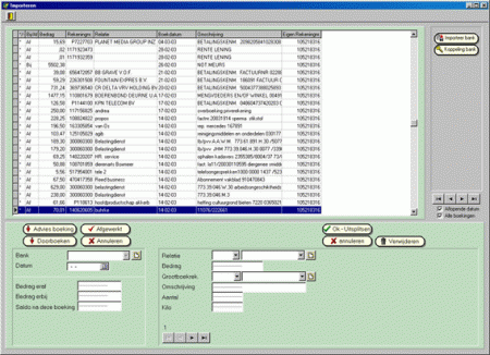 Ruma_fin_import_scr Ruma_fin_import_scr